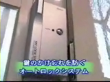 安全性Ⅱ